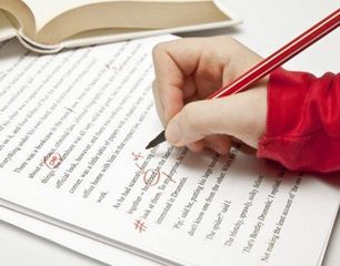 Proofreading Services - PeoplePerHour Image